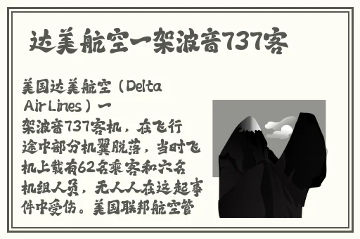 埃及艳后av版