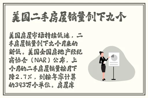 开车疼痛有声音视频软件