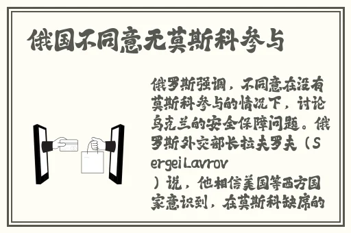 啊 日出水了 用力公子小说